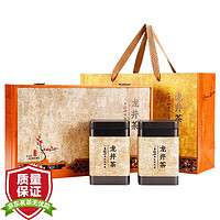 茗门天赐茶叶 2023新茶 明前绿茶 明前一级 杭州龙井茶礼盒装250g