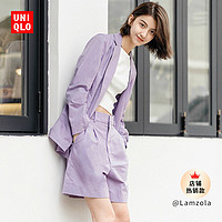 UNIQLO 优衣库 女士宽松短裤 458512