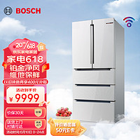 BOSCH 博世 491升 风冷无霜 多门冰箱 铂金净风系统 家居互联 维他保鲜Pro （云朵白）KFN86AA26C