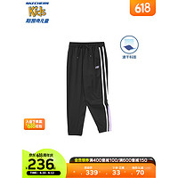 Skechers斯凯奇女童运动裤夏季速干长裤2023新款舒适青少年休闲裤L223G061 碳黑/0018 140cm