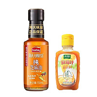 HaiTian 海天 纯香组合海天150ml纯芝麻油+68g鸡汁瓶装