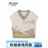 特步（XTEP）童装儿童马甲中大童女童夏季马甲学院风百搭时尚休闲马甲上衣 奶卡其 130cm
