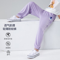 左西女童裤子夏季2023新款儿童轻薄透气防蚊裤卡通印花舒适空调裤 浅紫色 130