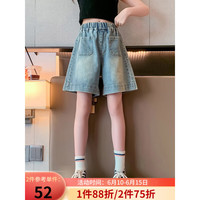 马可小熊童装女童短裤儿童牛仔裤2023新款夏装中大童裤子时尚ASK230122 牛仔蓝 140(建议身高135cm左右)