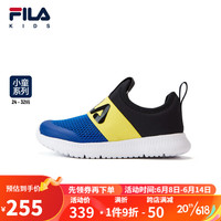 FILA 斐乐 童鞋儿童跑步鞋2023夏季小童男女童软底一脚蹬运动鞋