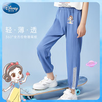 迪士尼(DISNEY)女童裤子夏季儿童薄款女孩灯笼裤夏装防蚊裤SP98300 牛仔蓝 150