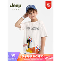 Jeep吉普男童T恤2023夏季新款纯棉透气卡通圆领打底衫中大童半袖 白色 110cm