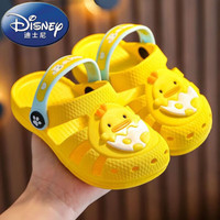 迪士尼(Disney)儿童拖鞋男童室内防滑家用可爱卡通女宝宝软底幼童包头凉拖洞523 D萌鸡蛋黄色S77 27码(内长16cm)