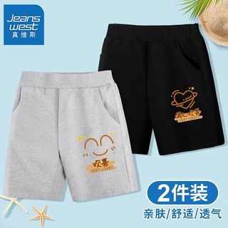 真维斯儿童短裤外穿男童五分裤宝宝夏季中裤2023新款小男孩运动裤 se108g 140
