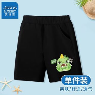 真维斯儿童短裤外穿男童五分裤宝宝夏季中裤2023新款小男孩运动裤 se108g 140