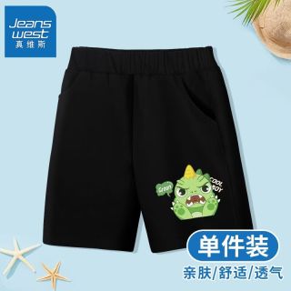 真维斯儿童短裤外穿男童五分裤宝宝夏季中裤2023新款小男孩运动裤 se108g 140