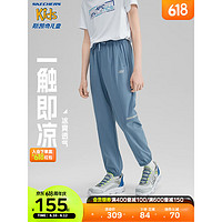 Skechers斯凯奇童装男童运动裤2023新款宽松夏季儿童大童休闲裤P223B062 P223B062-花冠蓝/01P1 165cm