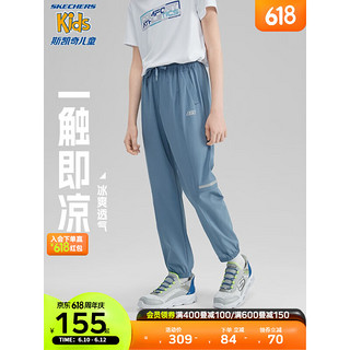 Skechers斯凯奇童装男童运动裤2023新款宽松夏季儿童大童休闲裤P223B062 P223B062-花冠蓝/01P1 165cm