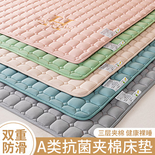 榻榻米大豆夹棉床垫软垫家用儿童床褥垫保护垫学生单人宿舍小垫子