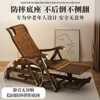 躺椅摇椅阳台休闲椅子客厅老人午休晒太阳懒人凉椅折叠摇摇椅大人