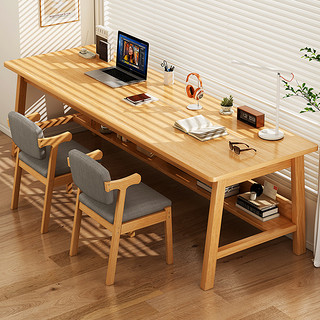 双人书桌家用电脑桌长条桌子靠墙窄桌椅实木腿工作台长方形办公桌