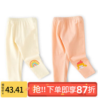 南极人(Nanjiren)女童打底裤夏季薄款宝宝裤子春秋婴儿儿童中小童外穿白色洋气夏装 浅杏+粉色 80CM