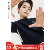 纯一良品(CUNYI)童装男童短袖T恤儿童汗衫2023夏装新款中大童轻薄凉爽圆领上衣 藏青 140cm