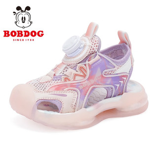 巴布豆（BOBDOG）童鞋中大童女童时尚沙滩鞋2023夏季新款包头软底儿童凉鞋男 樱花粉/可可紫 25码内长15.1cm