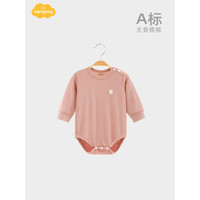 Aengbay昂贝 包屁衣春夏薄款宝宝睡衣新生儿哈衣婴儿连体衣夏装衣服可爱 粉色 59cm