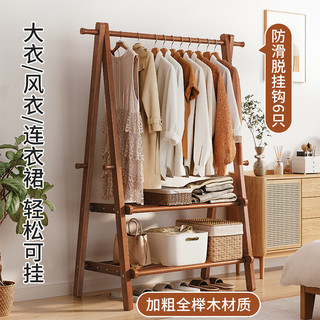 挂衣架卧室落地简易衣帽架家用房间挂衣服的架子可折叠立式晾衣架
