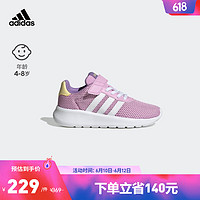 adidas阿迪达斯官方轻运动LITE RACER 3.0 EL女小童运动鞋H03630 淡紫色/白色/黄色 29(175mm)