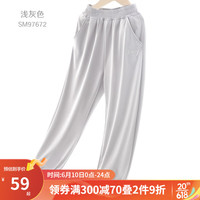 迪士尼(Disney)女童防蚊裤儿童夏季薄款裤子女孩冰丝长裤夏童装薄大童夏装运动裤 浅灰 120cm