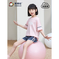 英博伦（YINGBOLUN）儿童夏季女童短袖短裤运动套装纯棉薄款家居服女孩宽松T恤睡衣 25370粉色 160身高148-165cm体重38-45kg