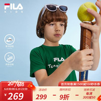 FILA斐乐童装儿童短袖多彩T恤2023夏季新款男女网球运动上衣 绿-ATQ 140