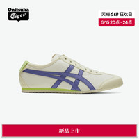  Onitsuka Tiger/鬼塚虎 舒适 运动休闲鞋