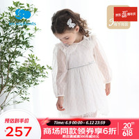 丽婴房(Les enphants)女童连衣裙春装2023新款洋气童装儿童网纱公主裙