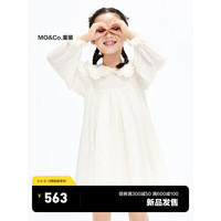 little MO&Co.little moco童装23春装新款女童娃娃领长袖连衣裙子KBC1DRS012 米白色 110/56