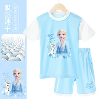 迪士尼(DISNEY)女童运动套装夏装儿童速干短袖短裤洋气女 JXAF1120D 蓝色 120cm