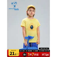 真维斯童装 2023夏季新款 男童圆领短袖T恤KDP B款-KD-32-573A33-黄色2400 140