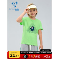 真维斯童装 2023夏季新款 男童圆领短袖T恤KDP B款-KD-32-573A33-草绿2700 150