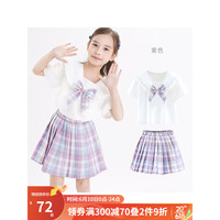 多妙屋女童JK套装夏款儿童学院风两件套夏季薄款中大童洋气百褶裙子棉 白色 160cm