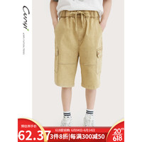 纯一良品(CUNYI)童装男童梭织五分裤儿童裤子2023夏装新款中大童休闲工装中裤 卡其 120cm