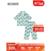 Milkbarn2023新款儿童睡衣 1-6岁宝宝春夏家居服套装男女童印花空调服 冰蓝雪绒花 120cm