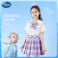 Disney 迪士尼 儿童夏季薄款女童时尚洋气套装裙短袖JK短裙LX81188 紫色 110cm