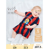 戴维贝拉(DAVE&BELLA)新生儿连体衣男宝宝衣服0-3个月初生婴儿外出服夏装新款爬服哈衣 红蓝条纹 59cm(建议身高52-59cm)