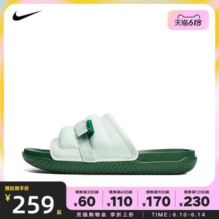 nike耐克2023年夏季新款男鞋户外休闲百搭男士运动拖鞋DM1683-300