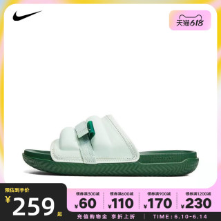 nike耐克2023年夏季新款男鞋户外休闲百搭男士运动拖鞋DM1683-300