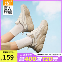 361° 361度女鞋运动鞋2023年夏季新款休闲鞋厚底增高老爹鞋
