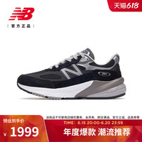 New Balance NB官方23年新款美产复古百搭运动休闲女鞋W990BK6
