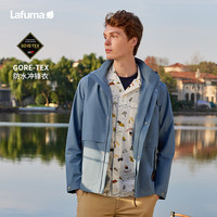 LAFUMA乐飞叶户外春季新款GORE-TEX戈尔防水冲锋衣男防风外套