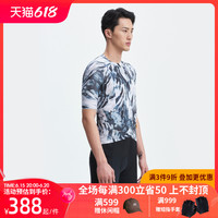 捷酷男士琥珀短袖骑行服高弹自由裁多功能储物兜夜骑反光骑行上衣