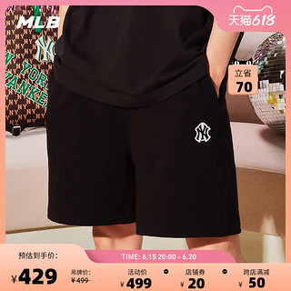 MLB官方 男女情侣纯色刺绣logo运动短裤休闲套装23夏季新款SPB01