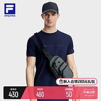 FILA 斐乐 官方男士包胸包2023秋季新款运动跑步包包斜挎包单肩包