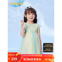 巴拉巴拉(BALABALA)儿童连衣裙夏装2023女童公主裙小童洋气网纱宝宝裙子208223111031