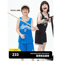 little MO&Co.凉感速干-little moco童装23夏装新款男童球队服短裤子KBC2SOTT05 宝蓝色 140/60